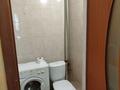 1-бөлмелі пәтер · 18 м² · 4/5 қабат, Жарокова 217а, бағасы: 180 000 ₸ в Алматы, Бостандыкский р-н — фото 8