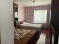 Отдельный дом · 7 комнат · 250 м² · 13.8 сот., Кошеней 87 — Кольцо за 75 млн ₸ в Таразе — фото 11