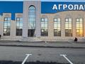 Свободное назначение, офисы, сельское хозяйство · 600 м² за 2.4 млн 〒 в Костанае, 9-й микрорайон
