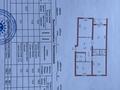 3-бөлмелі пәтер · 105.6 м² · 1/9 қабат, Кажмукана 14 — Кажмукана Сатпаева, бағасы: 54 млн ₸ в Астане, Алматы р-н — фото 14