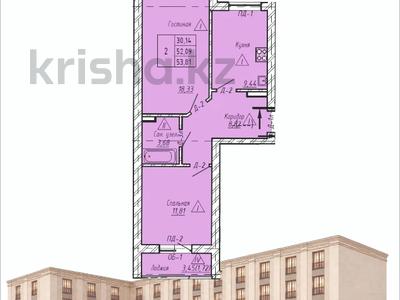 2-комнатная квартира · 46.91 м² · 1/5 этаж, Назарбаева — Шажимбаева за ~ 12.7 млн ₸ в Петропавловске
