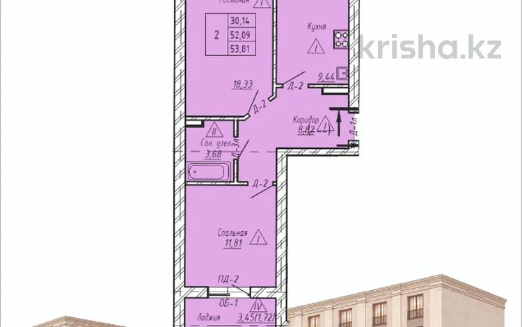 2-комнатная квартира · 46.91 м² · 1/5 этаж, Назарбаева — Шажимбаева за ~ 12.7 млн ₸ в Петропавловске — фото 2