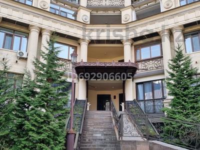 2-комнатная квартира, 100.6 м², 3/5 этаж, Омаровой 37 за 95 млн 〒 в Алматы, Медеуский р-н