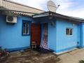 Отдельный дом · 3 комнаты · 54 м² · 4.5 сот., Айтиева 28 — Темира Масина за 22 млн ₸ в Уральске