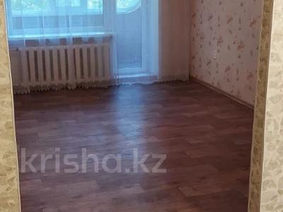 4-комнатная квартира, 78.9 м², 2/5 этаж, Сеченова 7 за 20 млн 〒 в Рудном