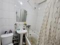 1-комнатная квартира · 29 м² · 2/5 этаж, Якова Геринга 13 за 11.5 млн ₸ в Павлодаре — фото 10