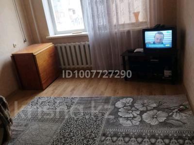 2-бөлмелі пәтер · 47 м² · 2/5 қабат, Есенберлина 21 — Школа 3 и 7, бағасы: 13 млн ₸ в Жезказгане