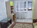 2-бөлмелі пәтер · 47 м² · 2/5 қабат, Есенберлина 21 — Школа 3 и 7, бағасы: 13 млн ₸ в Жезказгане — фото 5