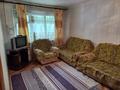 1-комнатная квартира · 43 м² · 1/9 этаж, мкр Юго-Восток, Мкр камали — Волочаевская за 130 000 ₸ в Караганде, Казыбек би р-н