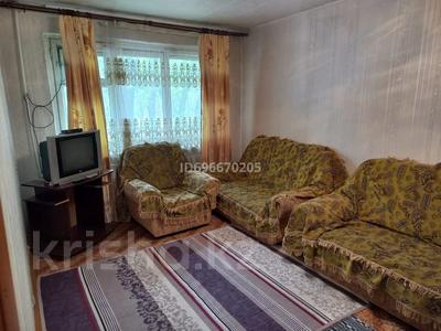 1-бөлмелі пәтер · 43 м² · 1/9 қабат, мкр Юго-Восток, Мкр камали — Волочаевская, бағасы: 110 000 〒 в Караганде, Казыбек би р-н