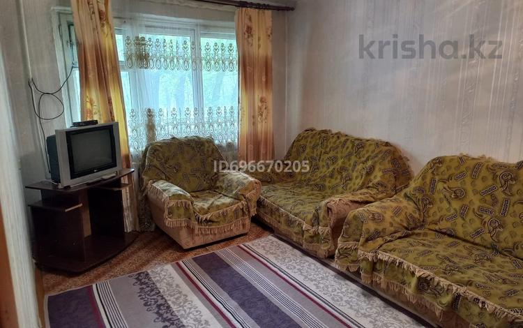 1-комнатная квартира · 43 м² · 1/9 этаж, мкр Юго-Восток, Мкр камали — Волочаевская за 130 000 ₸ в Караганде, Казыбек би р-н — фото 2