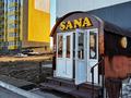 1-комнатная квартира · 40 м², Илияса Есенберлина 66 за 17 млн 〒 в Усть-Каменогорске — фото 6