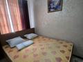 2-комнатная квартира · 45 м² · 3/4 этаж, Калдаякова за 180 000 ₸ в Шымкенте, Аль-Фарабийский р-н — фото 10