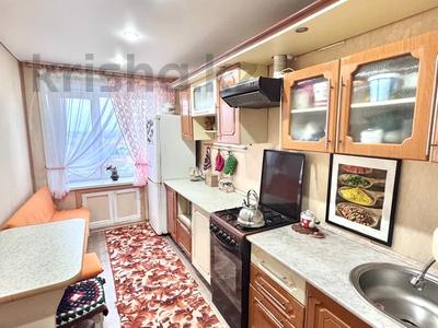 4-комнатная квартира · 77.6 м² · 5/5 этаж, Костанайская 6 за 18 млн 〒 в Рудном