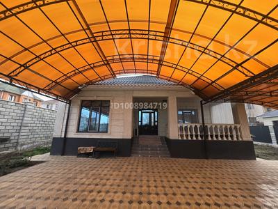 Жеке үй · 4 бөлме · 180 м² · 5 сот., Наурыз 124, бағасы: 87 млн 〒 в Кыргауылдах