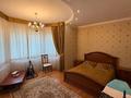 3-бөлмелі пәтер · 100 м² · 16/23 қабат, Кабанбай батыра 87, бағасы: 2 млн ₸ в Алматы, Алмалинский р-н — фото 11