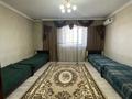 Отдельный дом · 5 комнат · 300 м² · 10 сот., Кордай 2 за 250 млн ₸ в Астане, Алматы р-н — фото 10