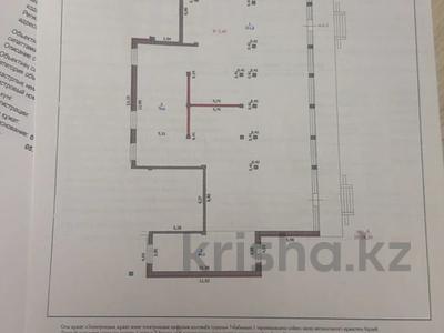 Свободное назначение · 422.9 м² за 2 млн 〒 в Уральске