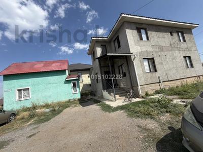Отдельный дом · 8 комнат · 248 м² · 7.5 сот., Жаибыла 77А за 75 млн ₸ в Коянкусе