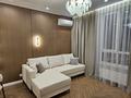 2-комнатная квартира · 53 м² · 21/22 этаж, Турар Рыскулов 9 за 58 млн ₸ в Астане