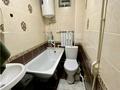 2-комнатная квартира · 47.3 м² · 1/2 этаж, Жакенова 16 за 10.5 млн ₸ в Сарани — фото 6