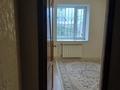 2-комнатная квартира · 60 м² · 10/10 этаж, 12-й мкр. 20 за 20 млн ₸ в Актобе — фото 7