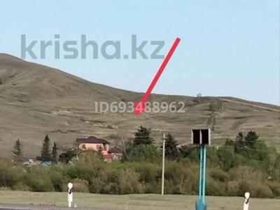 Участок · 10 соток, Садовое за 2.7 млн ₸