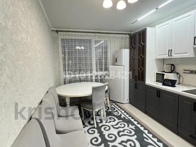 3-комнатная квартира · 60 м² · 9/10 этаж, Сейфуллина 51/25 — Сейфуллина - Кассина за 300 000 ₸ в Алматы, Турксибский р-н