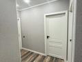 3-бөлмелі пәтер · 60 м² · 9/10 қабат, Сейфуллина 51/25 — Сейфуллина - Кассина, бағасы: 300 000 ₸ в Алматы, Турксибский р-н — фото 12