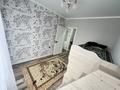3-бөлмелі пәтер · 60 м² · 9/10 қабат, Сейфуллина 51/25 — Сейфуллина - Кассина, бағасы: 300 000 ₸ в Алматы, Турксибский р-н — фото 13