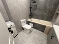 3-бөлмелі пәтер · 60 м² · 9/10 қабат, Сейфуллина 51/25 — Сейфуллина - Кассина, бағасы: 300 000 ₸ в Алматы, Турксибский р-н — фото 19