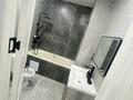 3-бөлмелі пәтер · 60 м² · 9/10 қабат, Сейфуллина 51/25 — Сейфуллина - Кассина, бағасы: 300 000 ₸ в Алматы, Турксибский р-н — фото 20