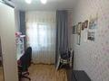Жеке үй · 4 бөлме · 60.4 м² · 10 жүзд., Сортировка, ул. Рабочая 218, бағасы: 8 млн ₸ в Караганде, Алихана Бокейханова р-н — фото 4