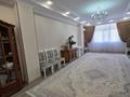 4-бөлмелі пәтер · 143 м² · 7/9 қабат, 17-ш/а. 44, бағасы: 59.7 млн ₸ в Актау, 17-й мкр — фото 10