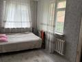 2-бөлмелі пәтер · 45 м² · 2/4 қабат, мкр №7 — Абая-Алтынсарина, бағасы: 257 000 ₸ в Алматы, Ауэзовский р-н