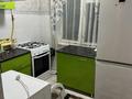 2-бөлмелі пәтер · 45 м² · 2/4 қабат, мкр №7 — Абая-Алтынсарина, бағасы: 257 000 ₸ в Алматы, Ауэзовский р-н — фото 7