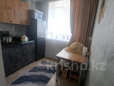 2-комнатная квартира · 43 м² · 1/3 этаж, Украинская за ~ 13.3 млн 〒 в Петропавловске