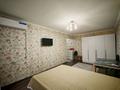 1-комнатная квартира · 33 м² · 3/5 этаж, мкр Орбита-3 24 — 2м девушкам-студенткам! за 230 000 ₸ в Алматы, Бостандыкский р-н — фото 2