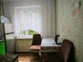 1-комнатная квартира · 33 м² · 3/5 этаж, мкр Орбита-3 24 — 2м девушкам-студенткам! за 230 000 ₸ в Алматы, Бостандыкский р-н — фото 5