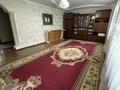 Отдельный дом · 6 комнат · 180 м² · 6 сот., мкр 112 квартал 50 за 32 млн ₸ в Шымкенте, Туран р-н — фото 9