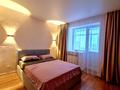 2-комнатная квартира · 50 м² · 9/9 этаж, Ауельбекова — Назарбаева за 18 000 ₸ в Кокшетау — фото 6