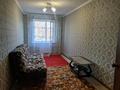 2-комнатная квартира · 44.5 м² · 5/5 этаж, мкр Акбулак 19 за 85 000 ₸ в Таразе — фото 3
