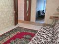2-комнатная квартира · 44.5 м² · 5/5 этаж, мкр Акбулак 19 за 85 000 ₸ в Таразе — фото 2