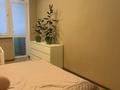 2-комнатная квартира · 70 м² · 14/18 этаж, Солодовникова за 50.5 млн 〒 в Алматы, Бостандыкский р-н — фото 17