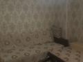 3-комнатная квартира · 70 м² · 2/9 этаж, мкр Нурсат 2 46 за 210 000 ₸ в Шымкенте, Каратауский р-н — фото 6