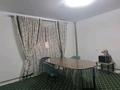 Жеке үй · 17 бөлме · 753 м² · 10 сот., Ер көкше, бағасы: 180 млн ₸ в Астане, Алматы р-н — фото 13