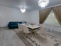 Жеке үй · 17 бөлме · 753 м² · 10 сот., Ер көкше, бағасы: 180 млн ₸ в Астане, Алматы р-н — фото 2