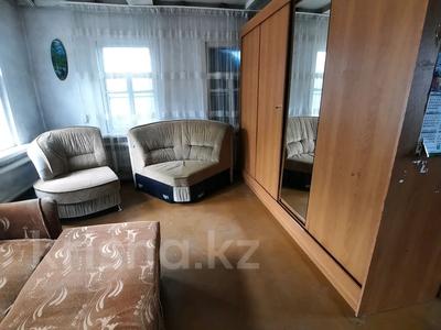 Отдельный дом · 3 комнаты · 55 м² · 15 сот., Чернышевского за 11 млн 〒 в Петропавловске