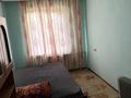 2-комнатная квартира · 50 м² · 5/5 этаж, Мынбаева 47а за 250 000 ₸ в Алматы, Бостандыкский р-н — фото 5