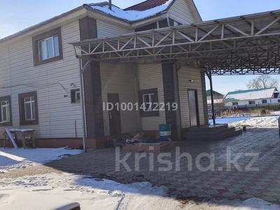 Отдельный дом · 4 комнаты · 200 м² · 25 сот., п. Арман, Зангар 37 — Зангар за 75 млн 〒 в Алатау